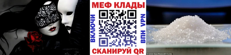 Купить Верхотурье Псилоцибиновые грибы  Меф  ГАШ  Кокаин  СОЛЬ 