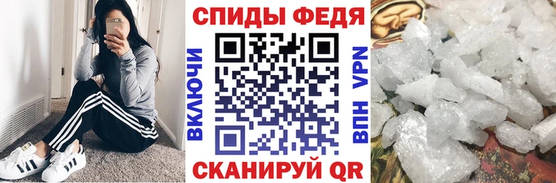 АМФ Розовый  Верхотурье 