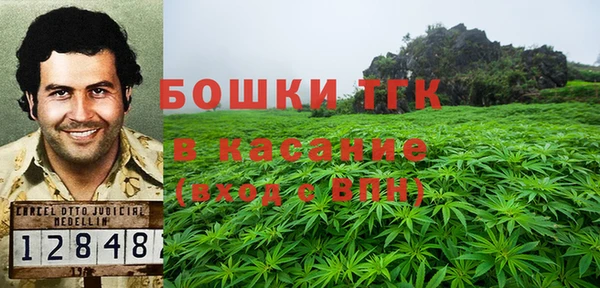 соль ск Верхнеуральск