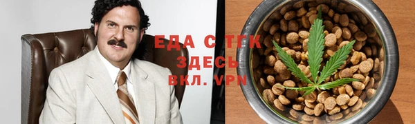 кокаин перу Волосово