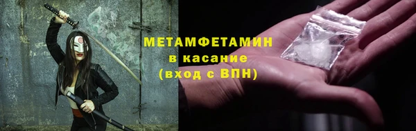 кокаин перу Волосово