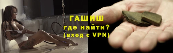 кокаин перу Волосово