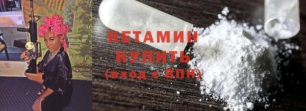 соль ск Верхнеуральск
