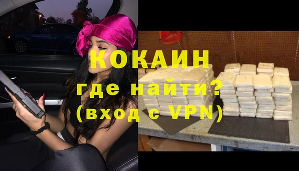соль ск Верхнеуральск