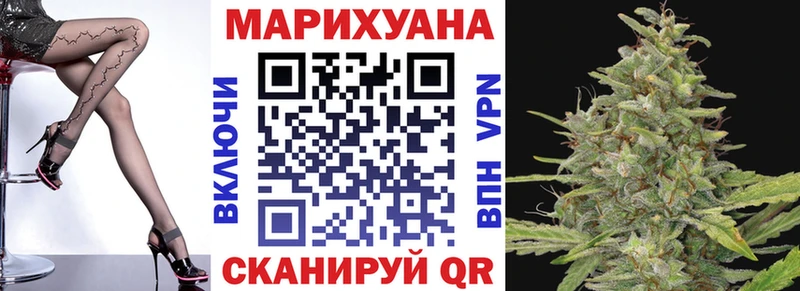 Канабис THC 21%  закладка  Верхотурье 